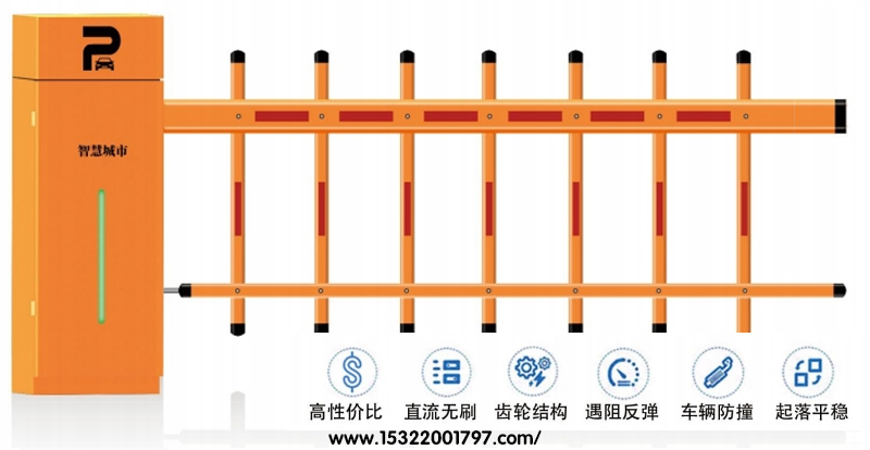 DK-208道闸应用场景适用于中小型社区、园区等场所，支持直杆，曲臂杆，栅栏杆等杆型。产品参数机箱尺寸：1070*370*280电机功率：100W杆子长度：1-6米机箱颜色：全黄、全灰遥控距离：30-50米起落时间：3-6秒工作温度：-35适用范围:小区、停车场产品配件：遥控/台控