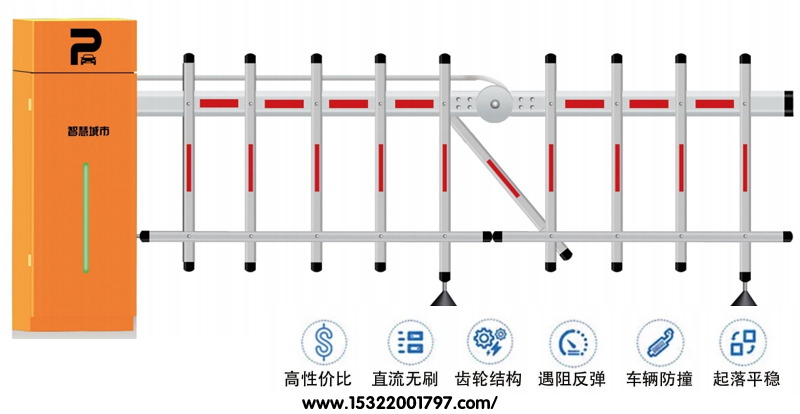 DK-208道闸 应用场景适用于中小型社区、园区等场所，支持直杆，曲臂杆，栅栏杆等杆型。 产品参数机箱尺寸：1070*370*280 电机功率：150W 杆子长度：1-6米 机箱颜色：全黄、全灰 遥控距离：30-50米 起落时间：3-6秒 工作温度：-35 适用范围：小区、停车场 产品配件：遥控/台控